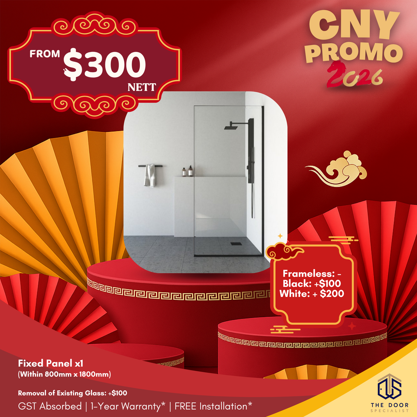 Glass Fixed Panel [CNY Promo]